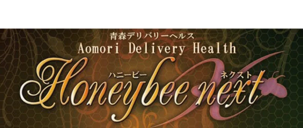 Jupiter デリヘル青森